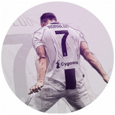 Jedlý obrázok Ronaldo