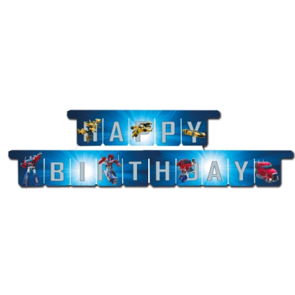 Banner Transformers 3 m