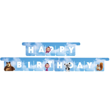 Banner Máša a medveď 3 m